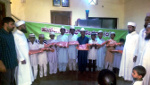 Hussainiya Foundation