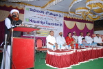 Hussainiya Foundation