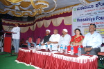 Hussainiya Foundation